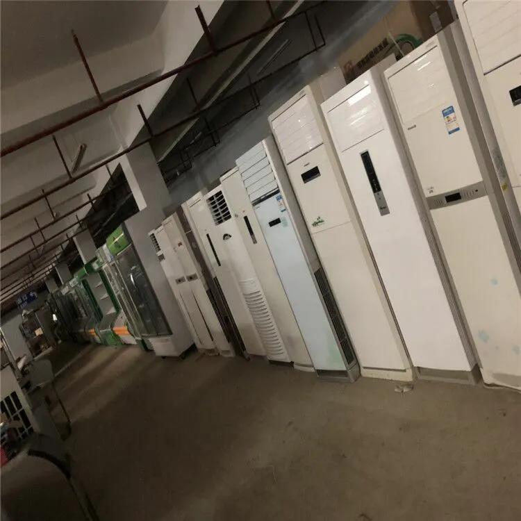 津南双桥二手家具空调回收,天津梅江旧冰箱回收电话