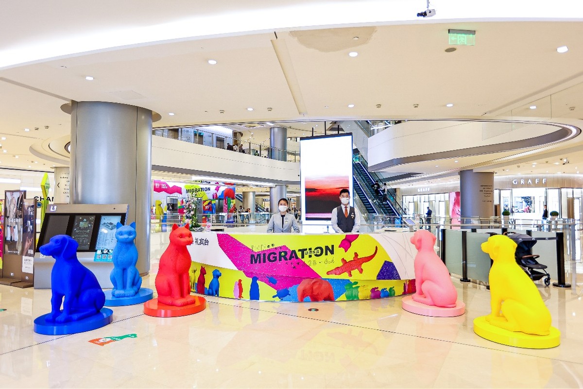 成都IFS“TheMigration动物来徙”公共艺术展盛大开启