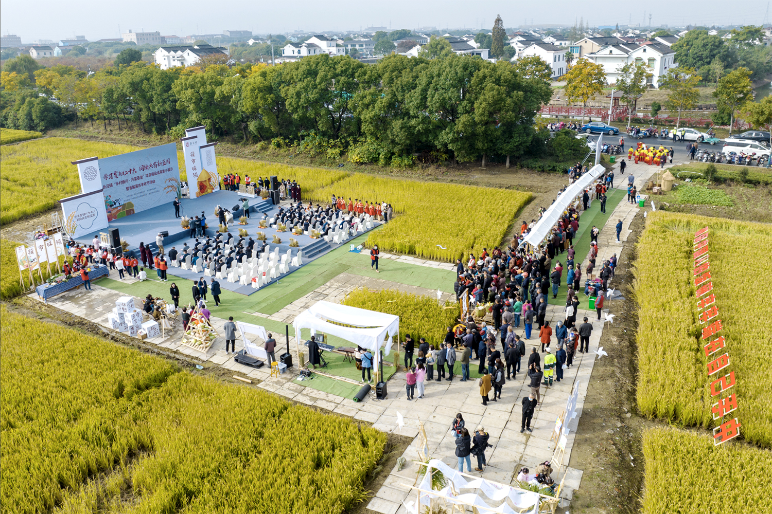 海澜集团2020年,海澜集团2018年