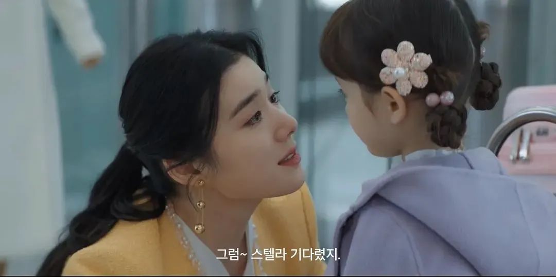 妍珍啊用韩语怎么说,妍珍啊韩语翻译