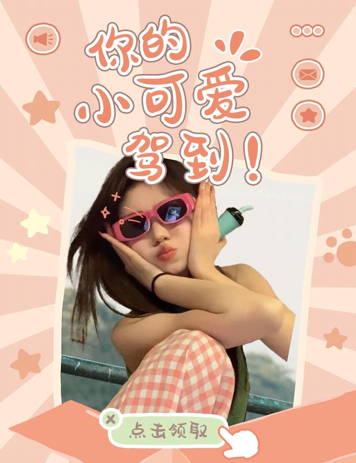 很好用的抠图软件有什么,proknockout智能抠图手动抠图