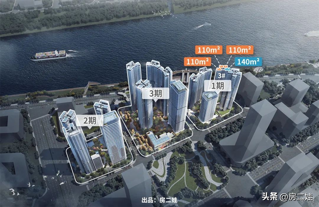 广州南沙横沥岛最新现场,南沙横沥岛有升值潜力吗