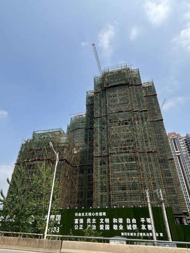 黄冈恒大滨江左岸复工了吗,黄州恒大滨江左岸施工进展