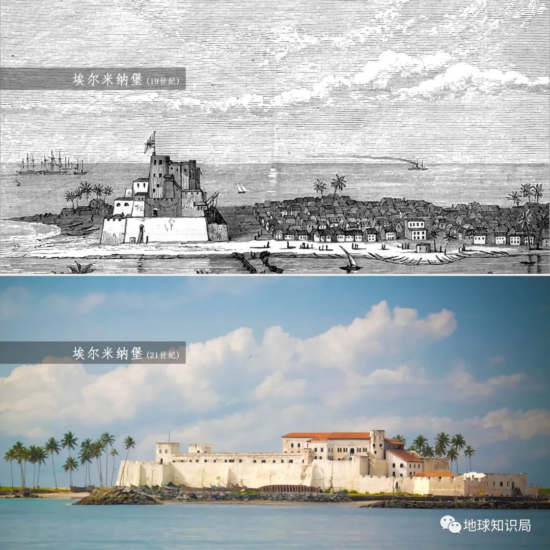 再见了！加纳|地球知识局