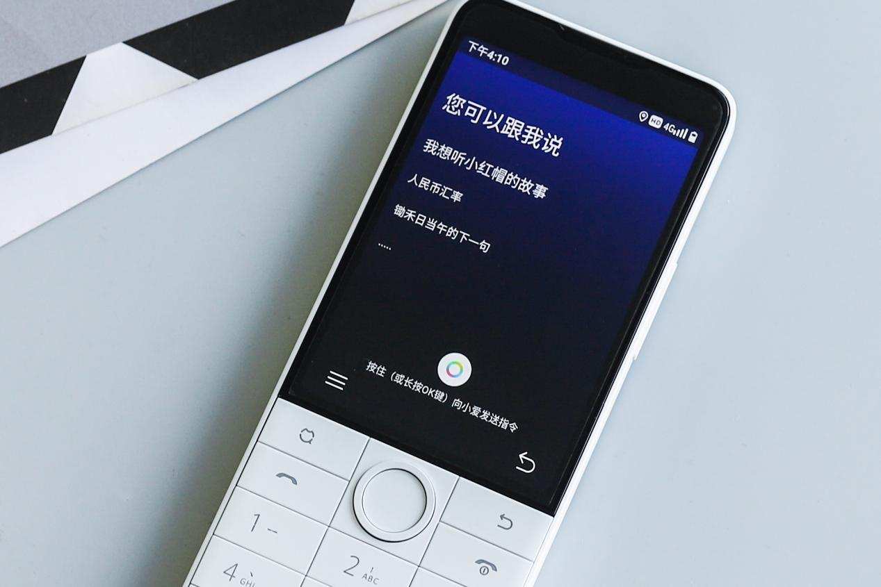 多亲手机f22pro安装应用,多亲f22pro安装手机卡