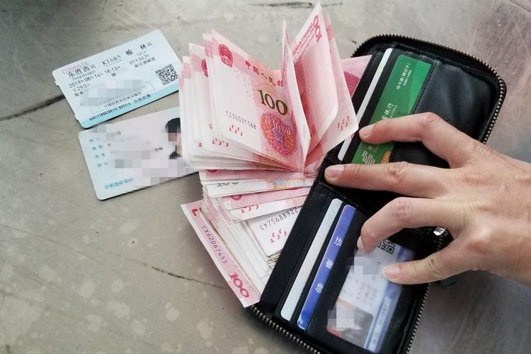 大学生开始用现金了意味着啥,大学生开始用现金意味着什么