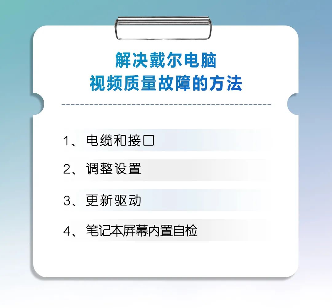 电脑总感觉画面处理不过来,电脑画质处理跟不上什么原因