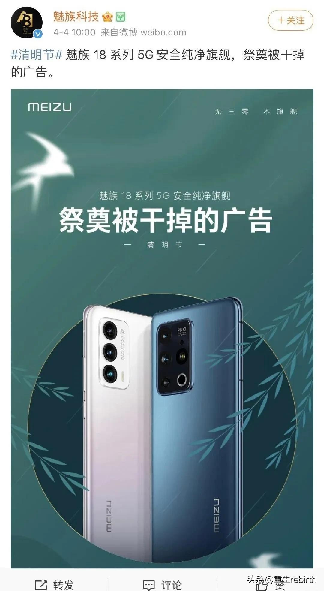 瀹濇磥鍏徃鏃椾笅娲佸┓,娲佸┓瀹樻柟閬撴瓑