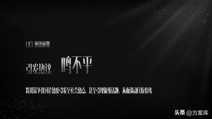 怎样成为大众点评黑珍珠餐厅,大众点评黑珍珠和必吃榜区别