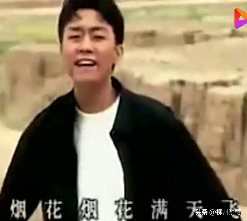 *毒涉**艺人含笑“致歉”引网友“鸣冤叫屈”？文字游戏玩得再熟，也遮不住法律与正义的雪亮光辉！