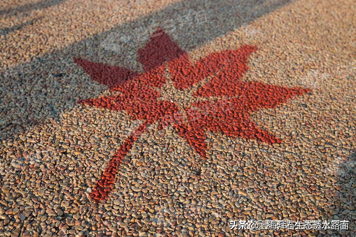 露骨料混凝土优势,露骨料透水混凝土效果怎么样