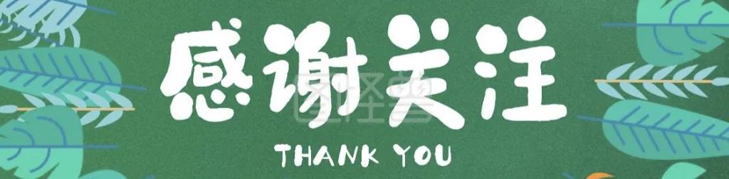 八十年代的“钱”，才叫“钱”，如今收藏成经典