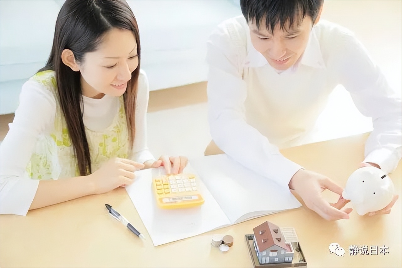 日本人结婚的最佳方法,日本人2024年买房吗