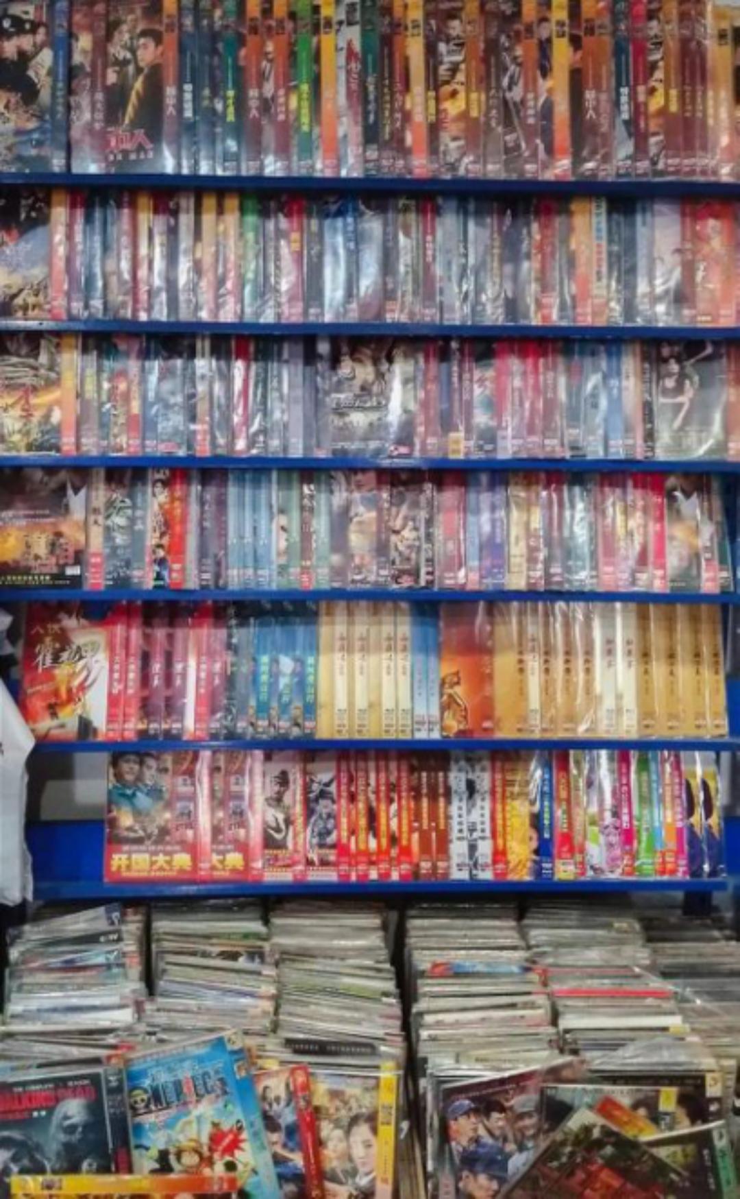 童年盗版碟系列,那些年追过的盗版碟