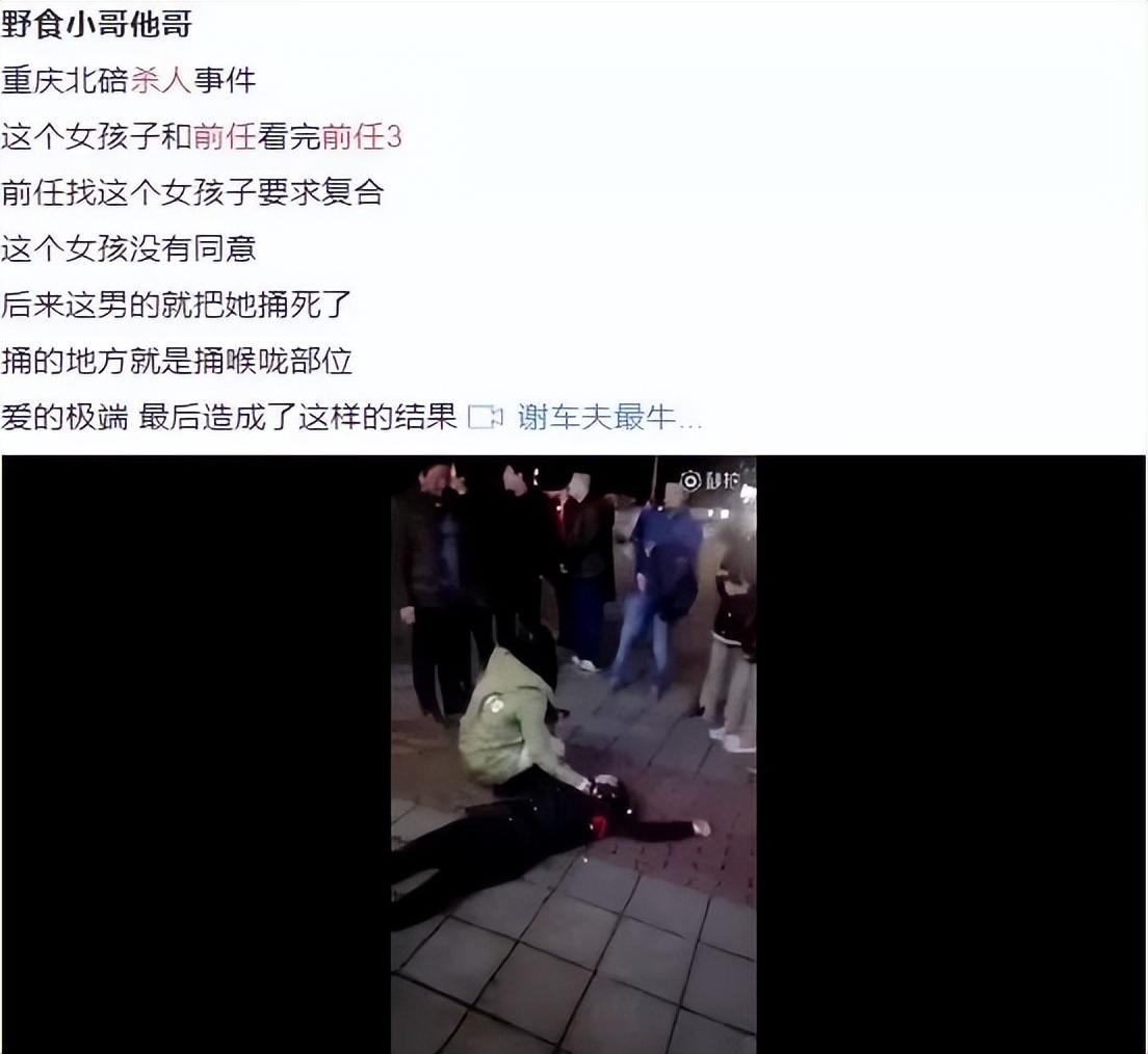 一觉醒来喜当爹全文在线免费阅读,一觉醒来喜当爹全文免费阅读