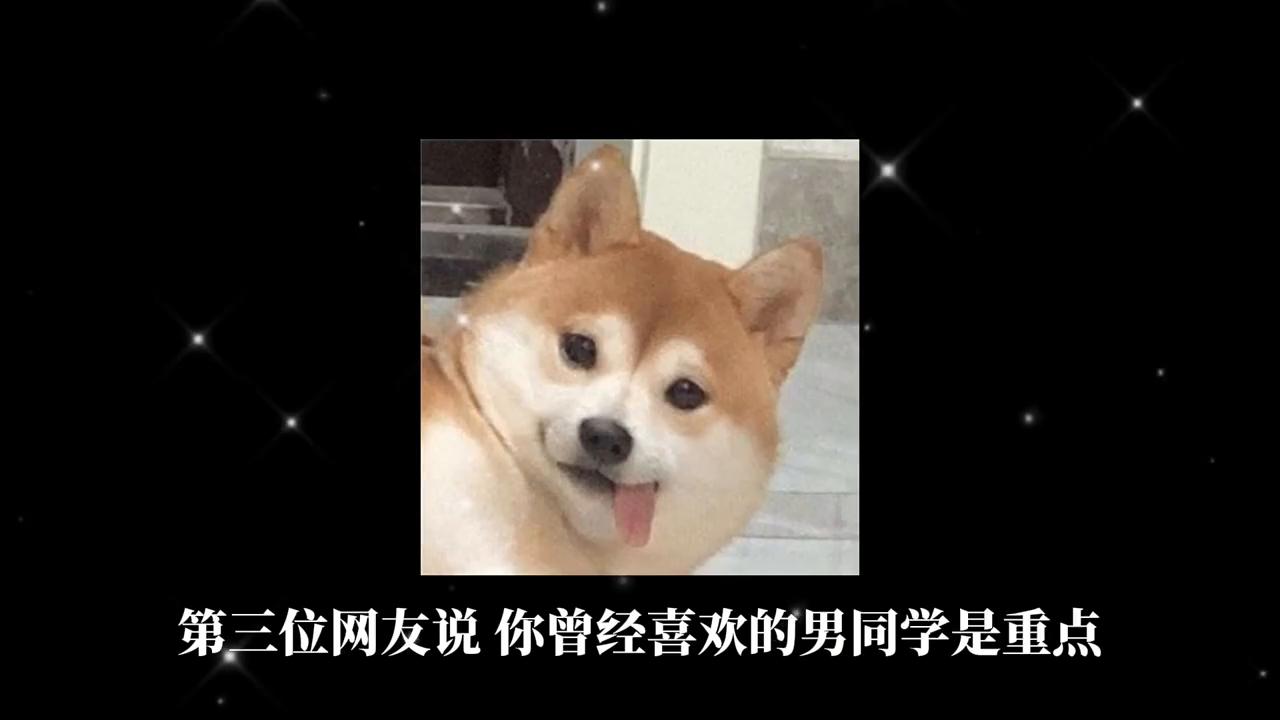 如何跟男朋友说私密话题,如何跟男朋友聊深夜话题