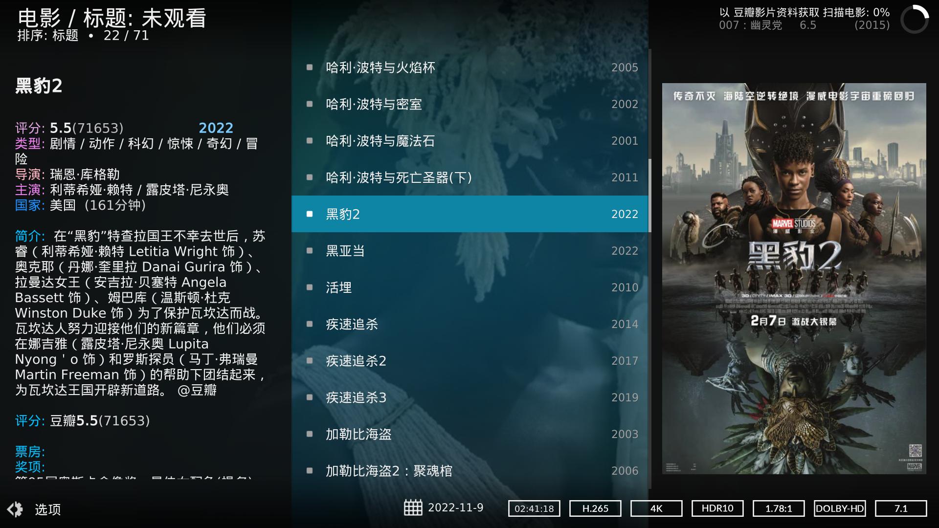 迷你主机不值得买,迷你主机总是落后一代