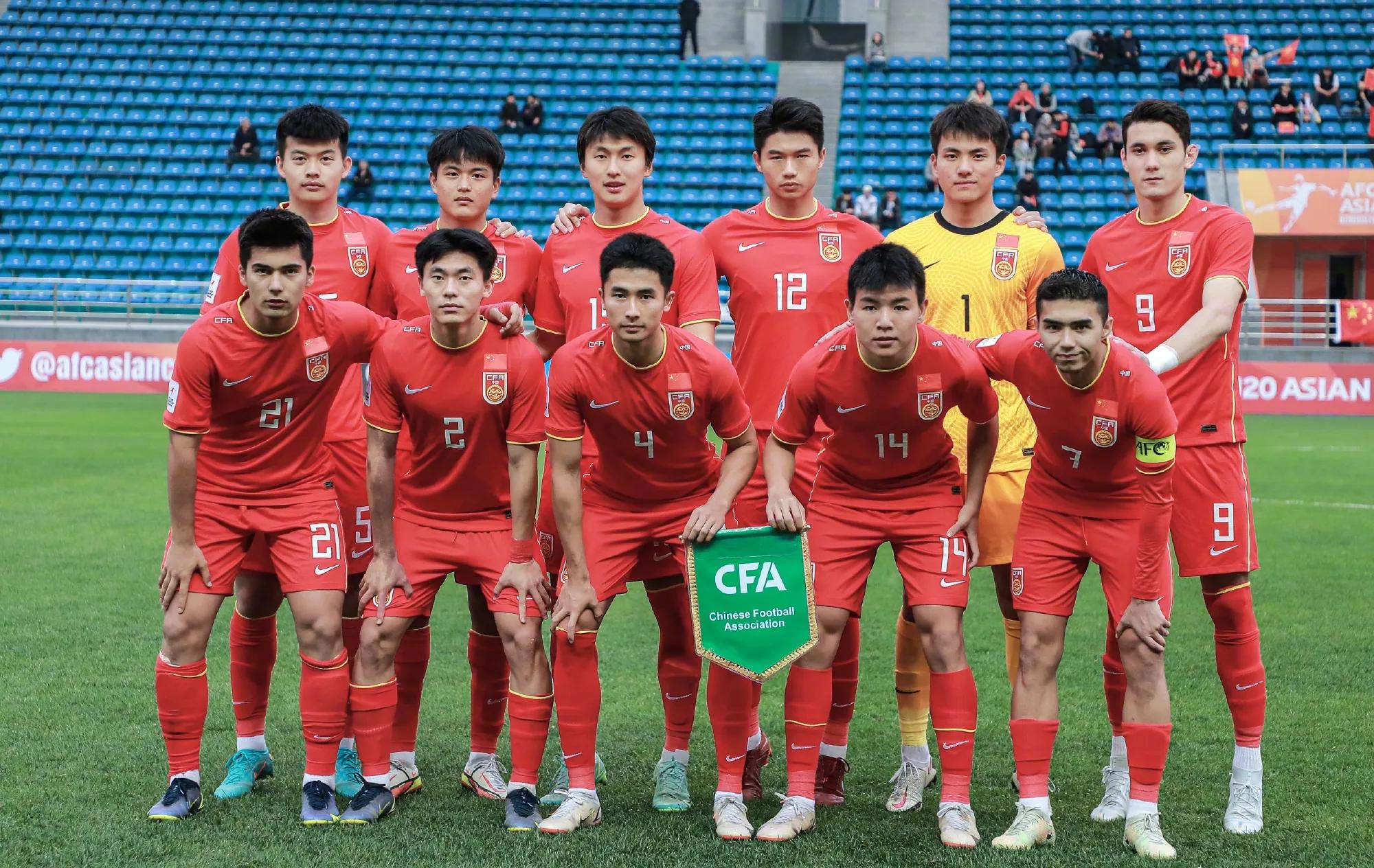 u20亚洲杯最新赛程,u20亚洲杯2023完整赛程