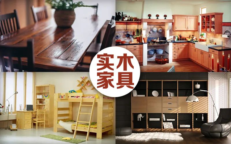 儿童家具怎么选择最环保的材料,儿童家具给孩子环保健康