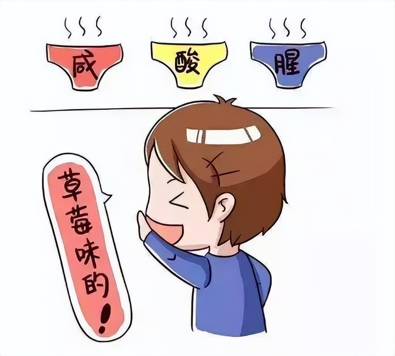 男人*处私**经常有异味？你要警惕是这4大男科病在作怪