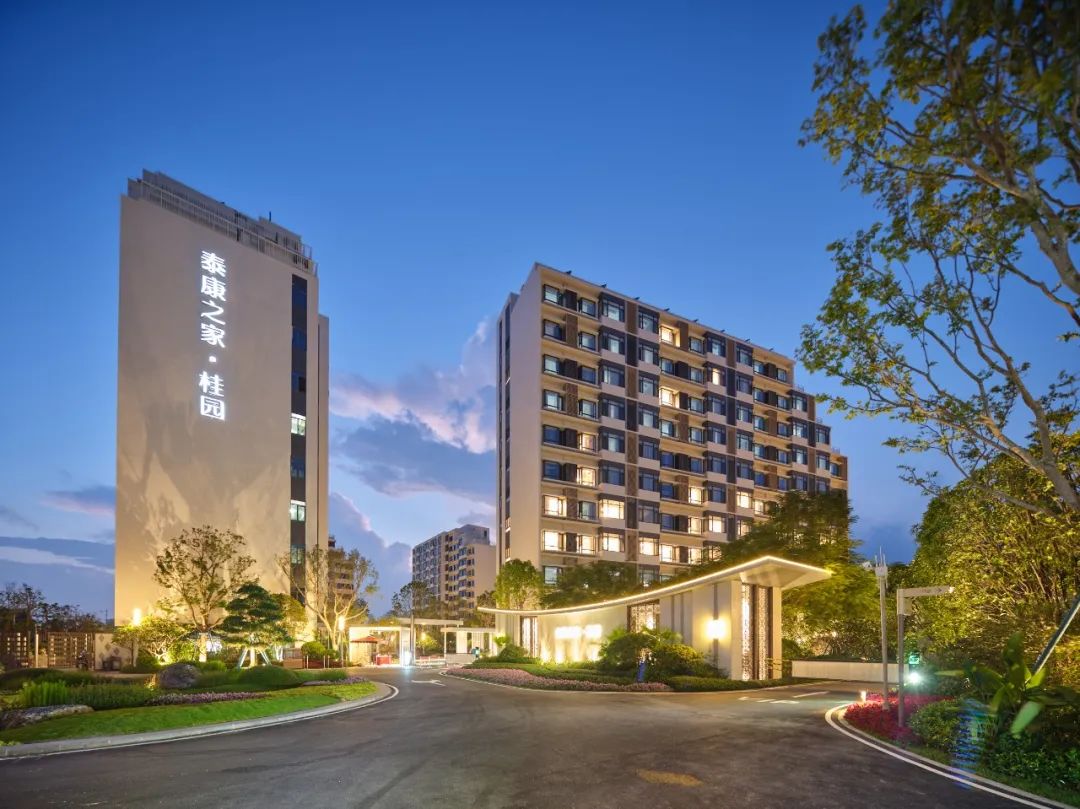 泰康之家高端养老社区广西价格,广西南宁泰康之家桂园
