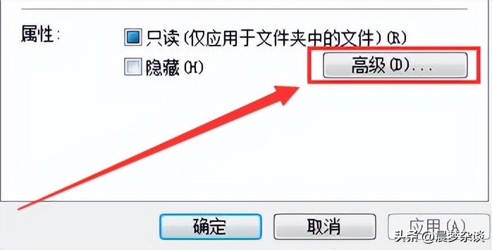 windows7如何设置屏幕保护密码,电脑文件夹怎么设置密码保护