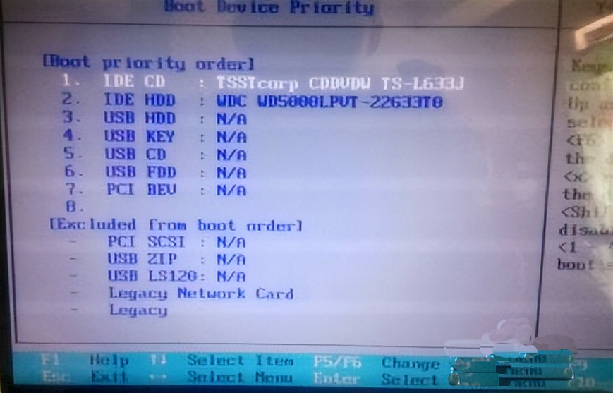 NoBootDeviceFound.Pressanykeytoreboot没有启动盘按任意键重启