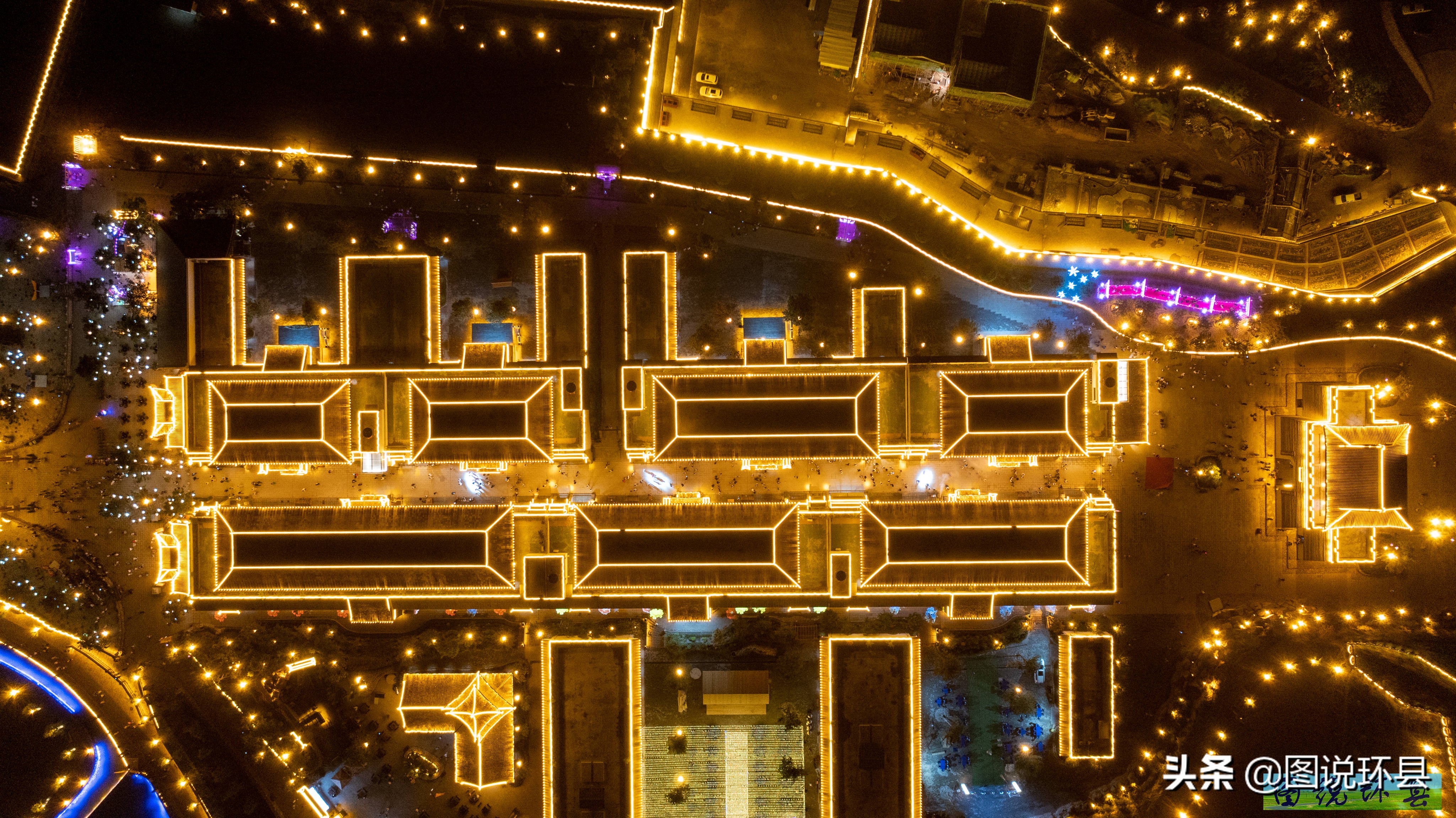 甘肃环县县城全貌航拍,甘肃环县夜景