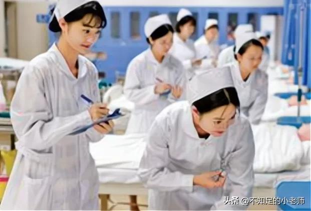 专科志愿怎么填报合理,专科护理就业方向和前景