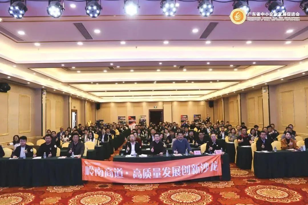 会员服务|高效学习华为销售全套打法，企业学员满载而归