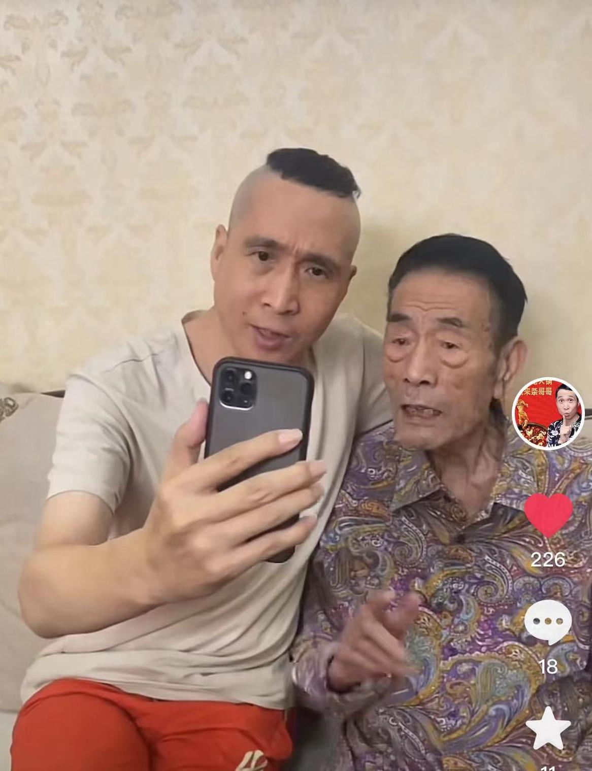 杨少华怒评唐山打人事件,杨少华生气样子