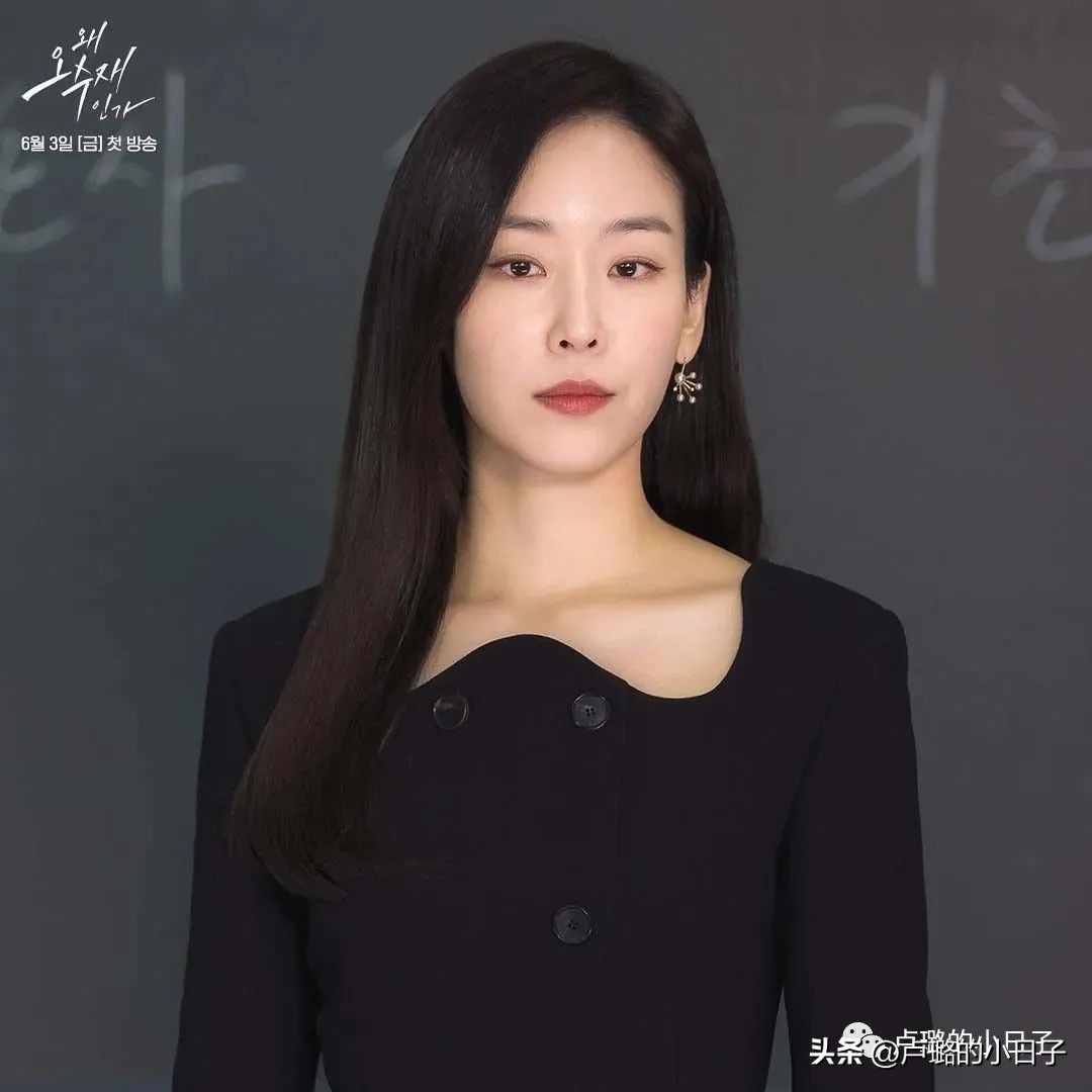 被渣男逼到流产差点自杀，从剧中穿搭就能看出女主复仇的野心