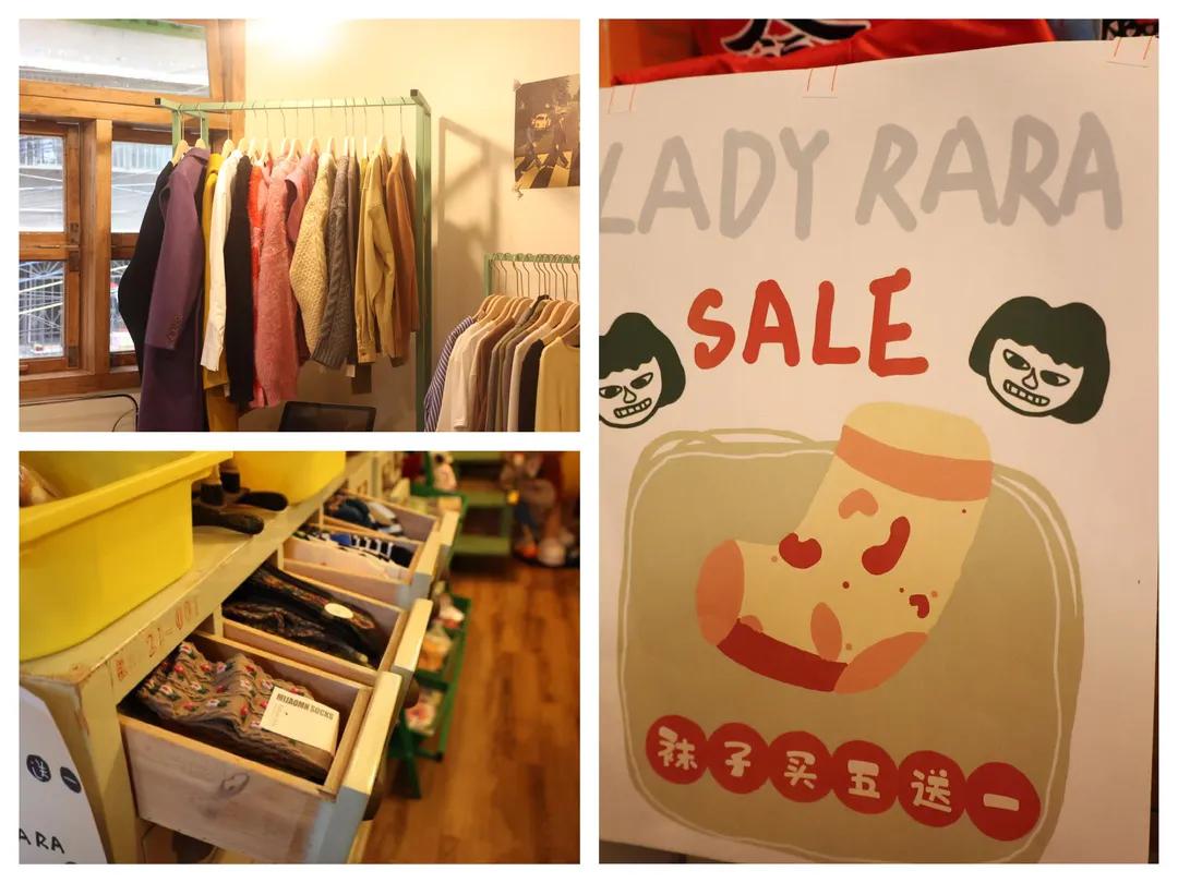 鍘嬮┈璺簵,璐甸槼楂橀鍊兼潅璐ч摵