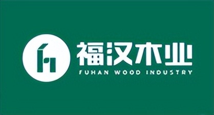 欢乐熊板材是十大品牌第几名,生态板十大品牌板材最新排名