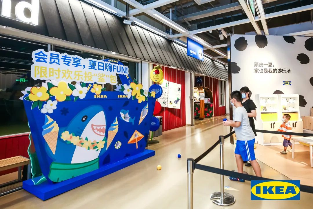 深圳宜家有什么值得购买,深圳宜家有什么值得买的