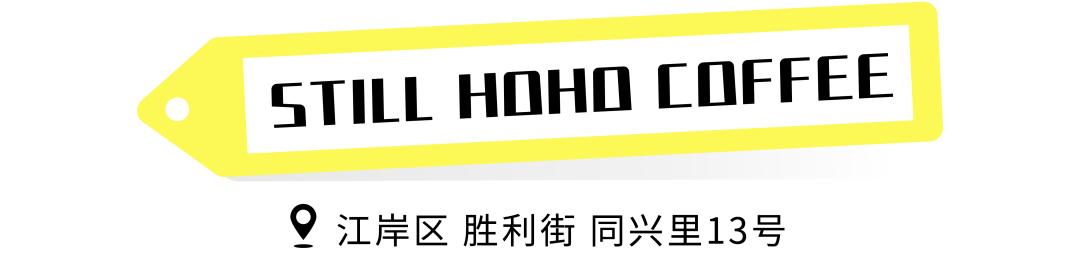 武汉出名的面,武汉有什么出名的面馆