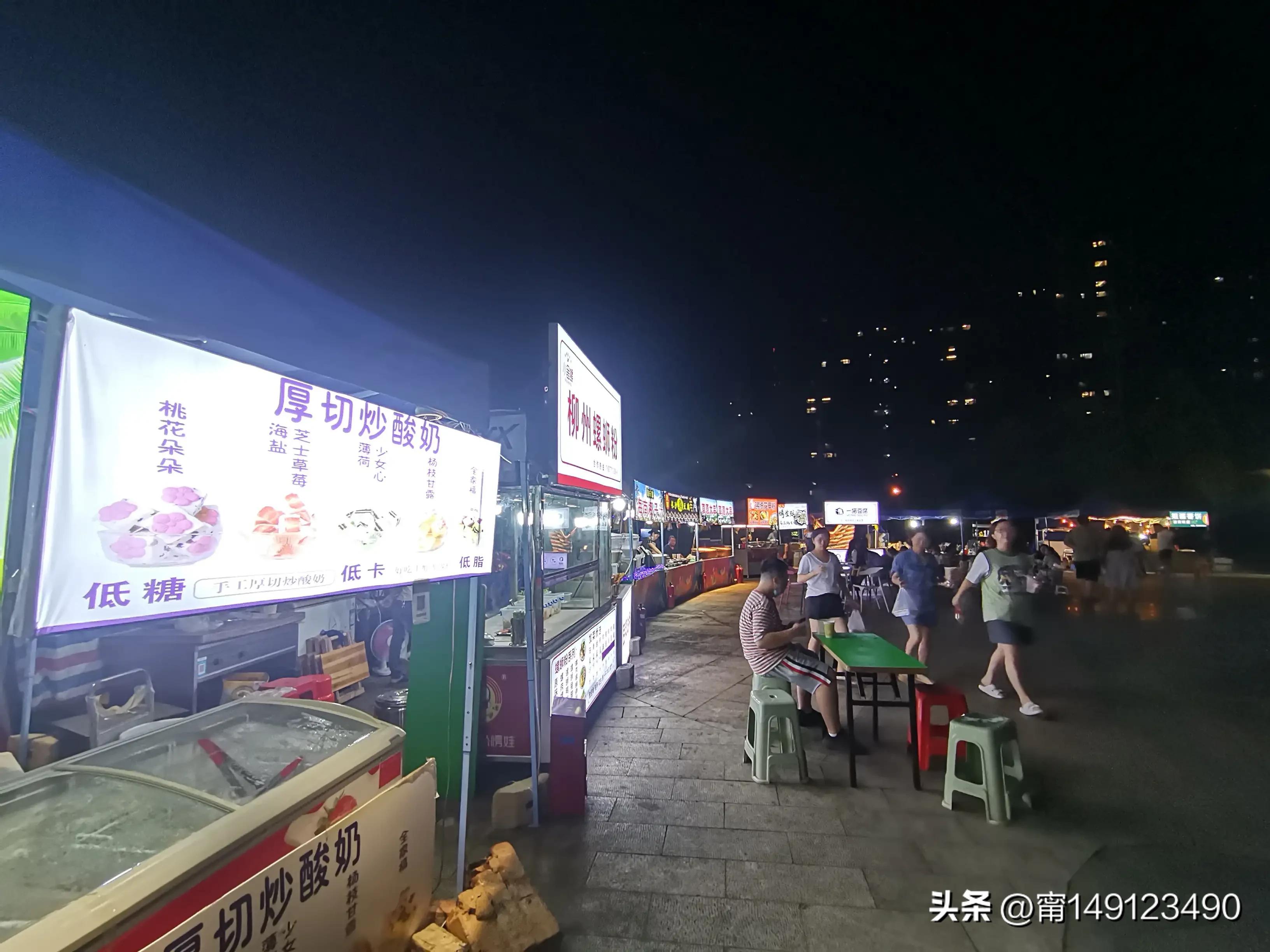 五象体育中心汽车旅游主题营地,南宁五象汽车营地