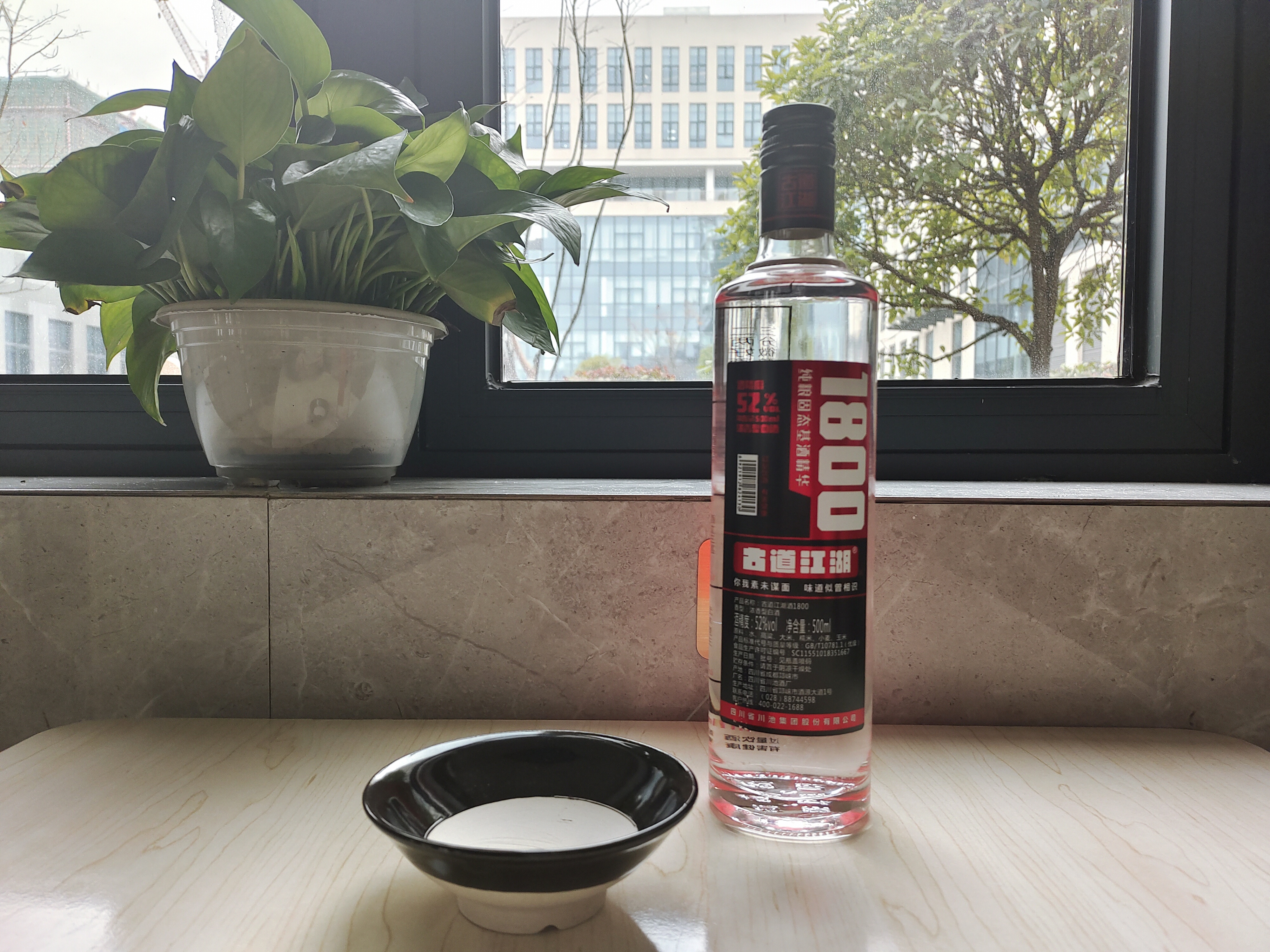 十大公认口感最好喝的白酒,公认口感最好的十款白酒