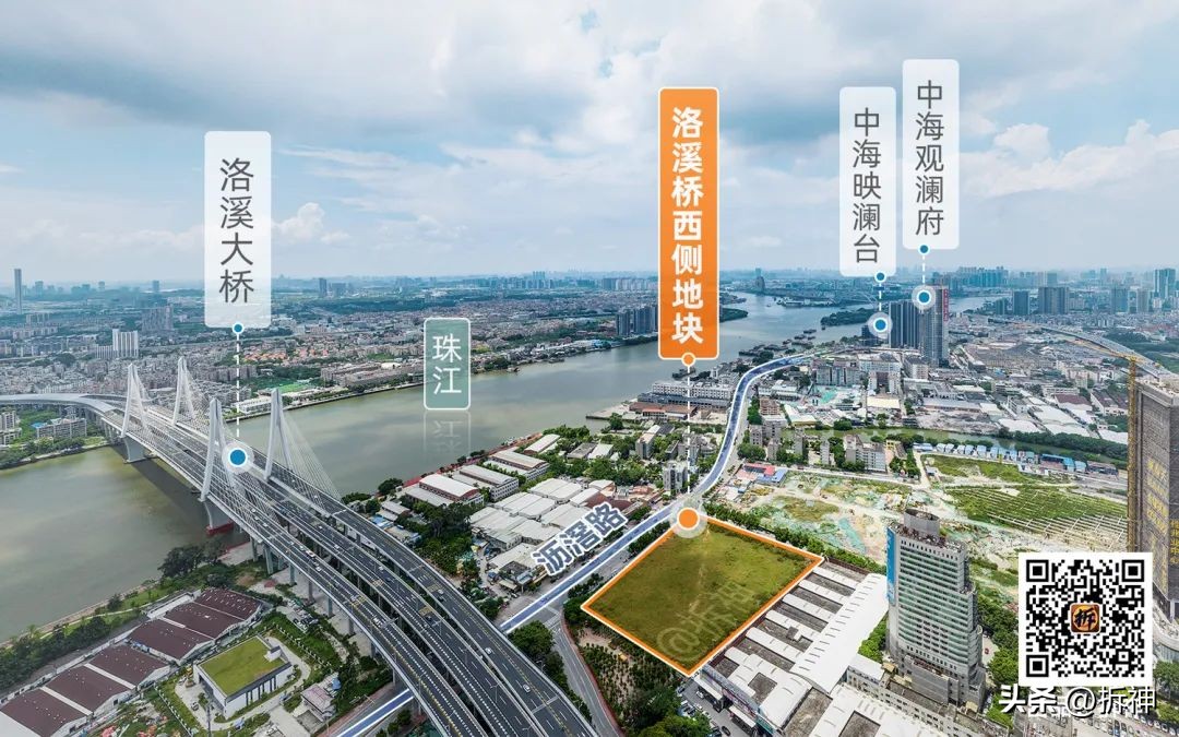 广州地王311地块多大,广州133亿挂牌出让六宗宅地