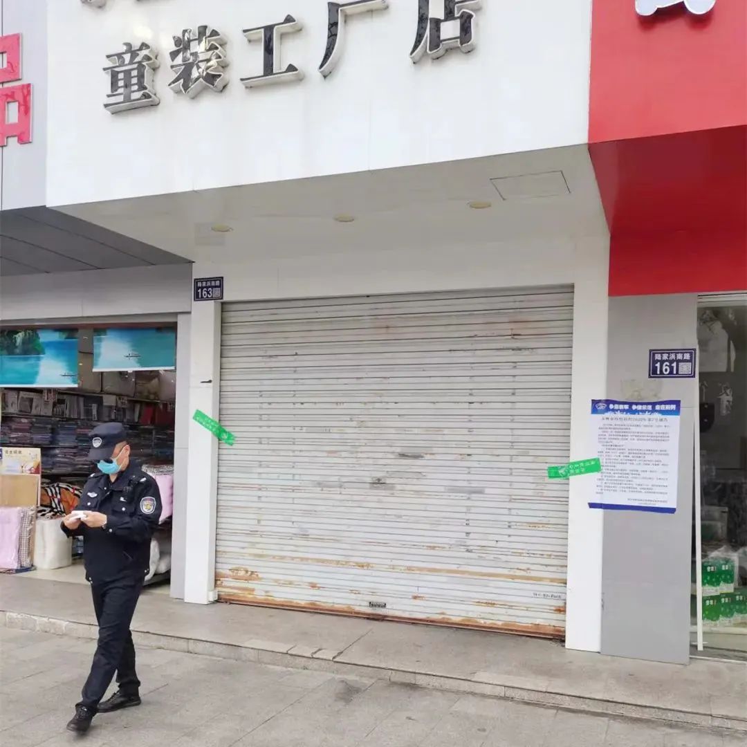 昆山停工停产最新通知,昆山停工停产真的假的