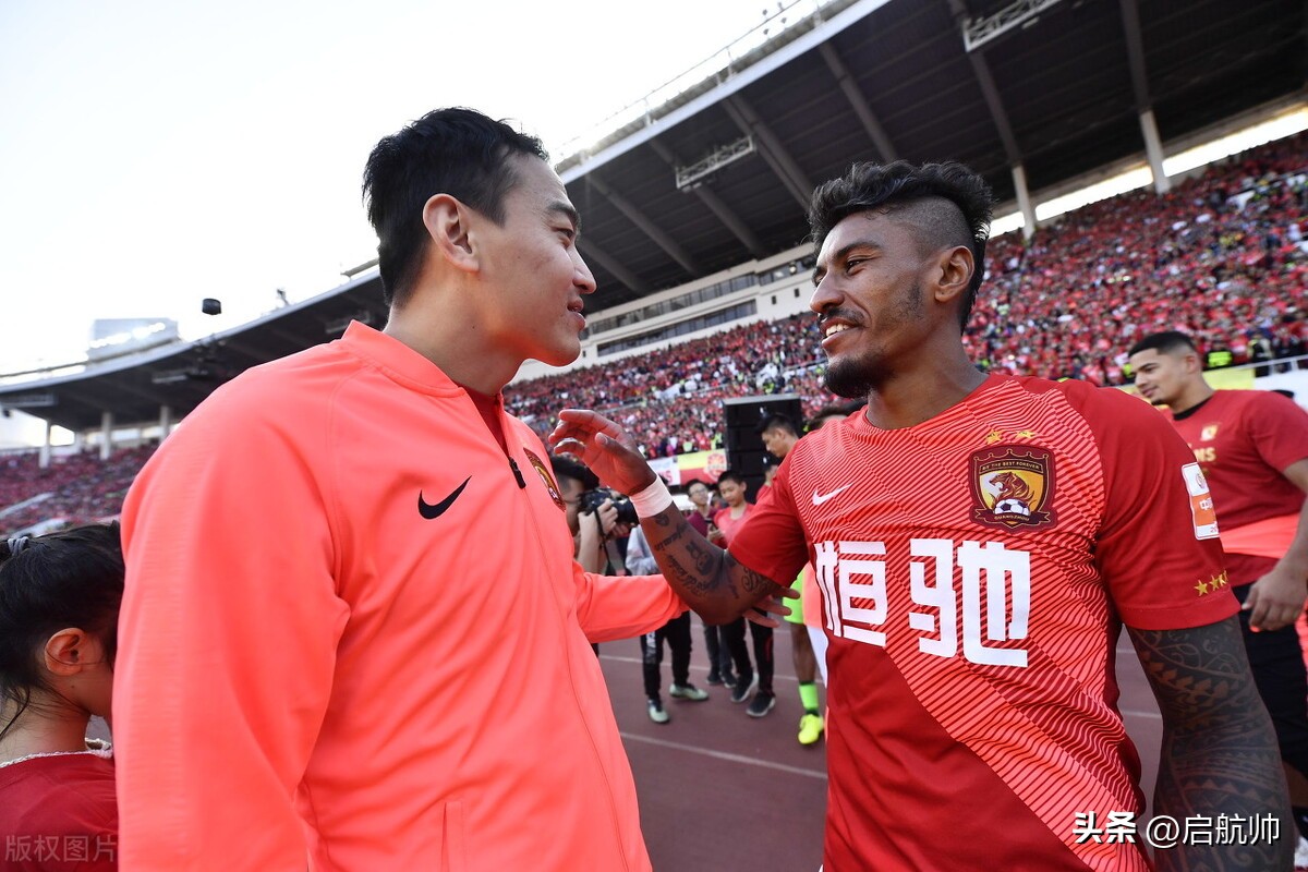 相见太难完整版男,冯潇霆重返广州队主场