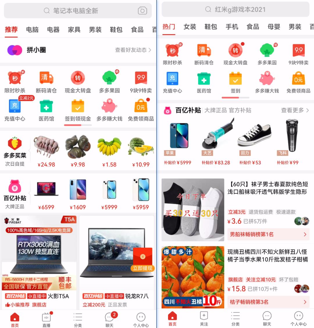 软件越来越臃肿怎么办,软件现在为什么越来越臃肿