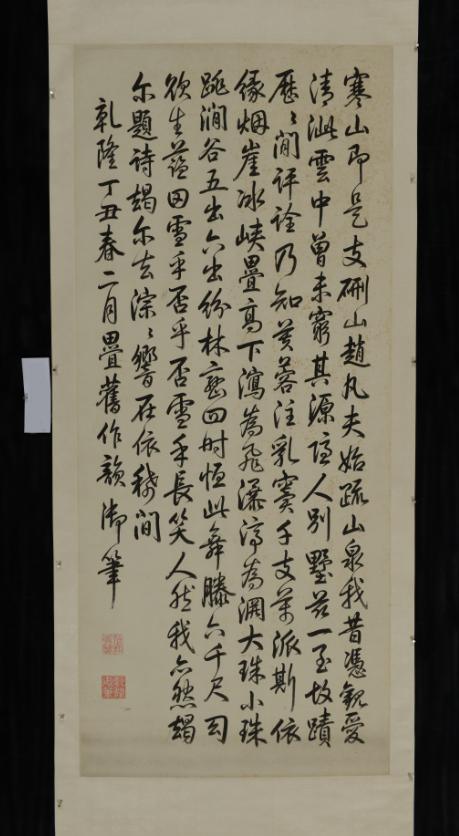 乾隆皇帝访乡下古井,乾隆六次下江南可见扬州风景迷人