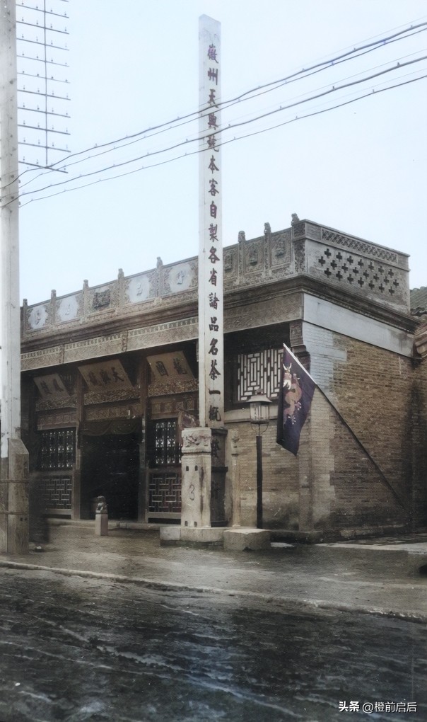 清末时期的安庆与合肥,清末安徽安庆