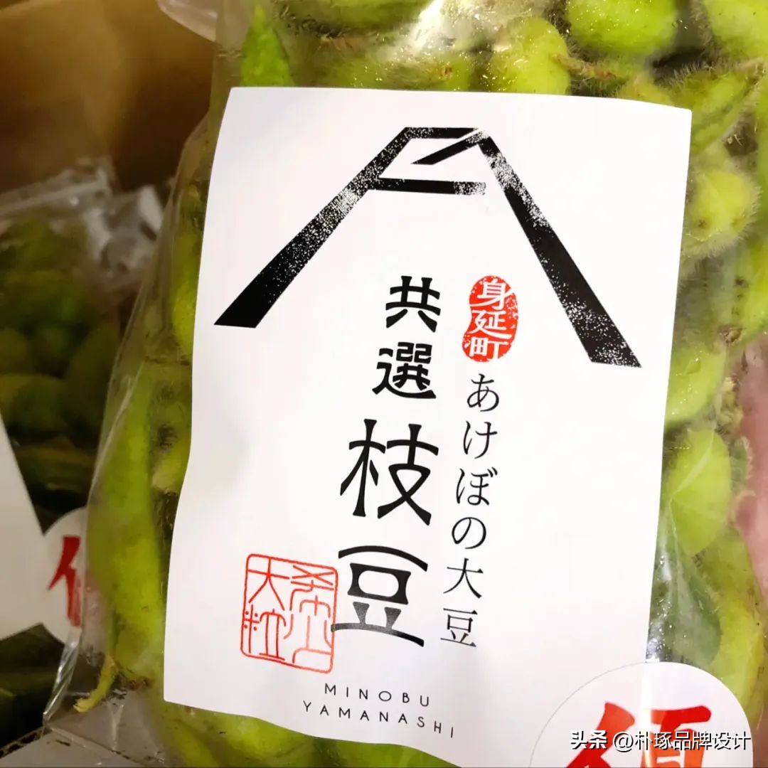 三农有机农副产品,三农农村土特产