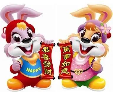 祝福一年级孩子兔年祝福语,2023年兔年拜年祝福语