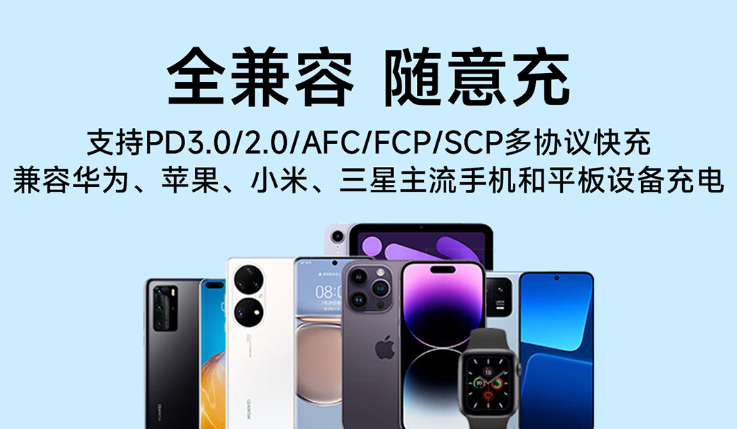 诺希两万毫安充电宝,诺希10000毫安磁吸充电宝测评