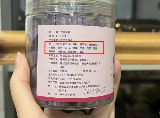冬季皮肤易干燥这道补水菜要多吃,秋冬皮肤干燥吃什么菜