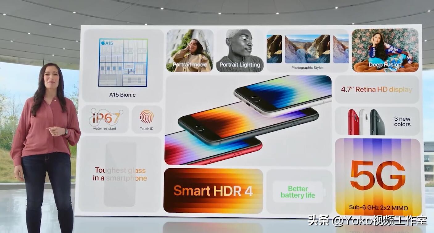 iPhonese3值得买吗,iphonese3值不值得买