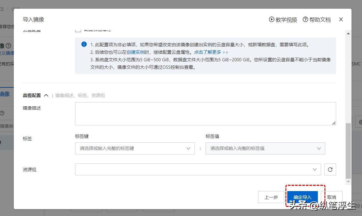 自己搭建的nas如何不在局域网访问,nas可以自己装系统吗